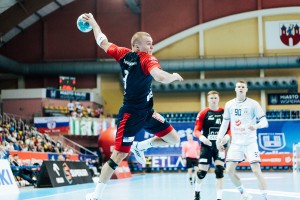 Pierwszy krok do strefy medalowej: Górnik pokonuje Energę MKS Kalisz
